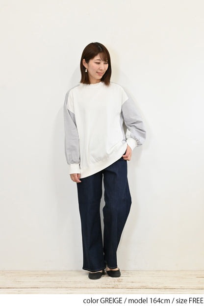 布帛ドッキングプルオーバー