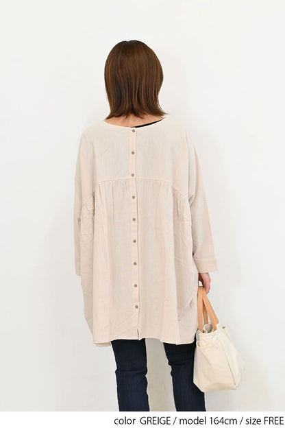 GREIGE / 164cm / FREE