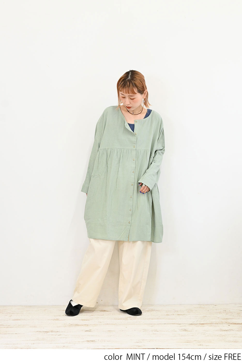 MINT / 154cm / FREE