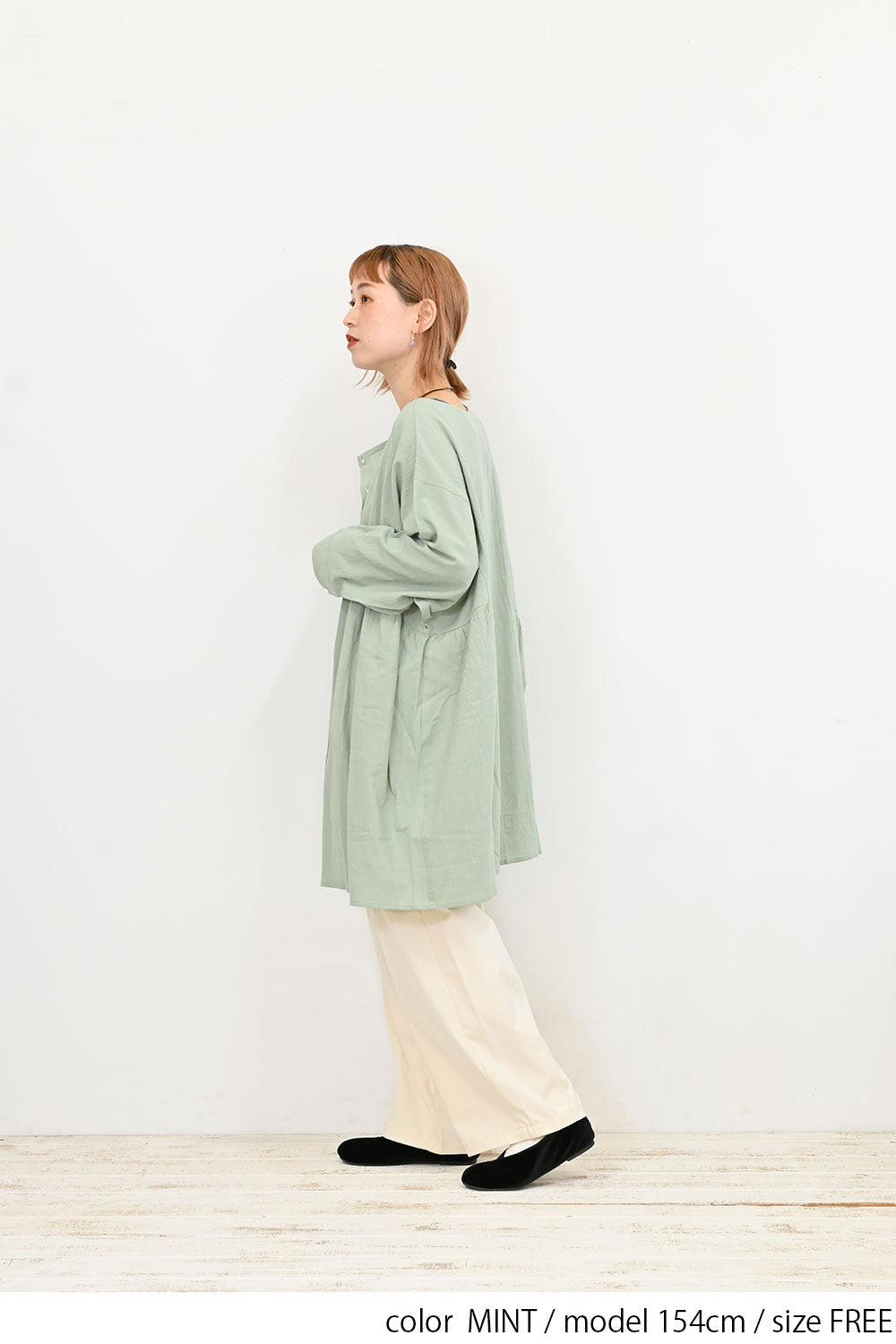 MINT / 154cm / FREE