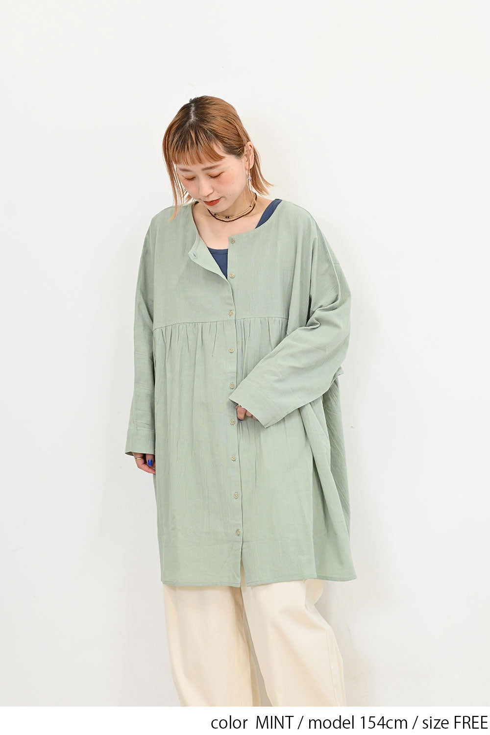 MINT / 154cm / FREE
