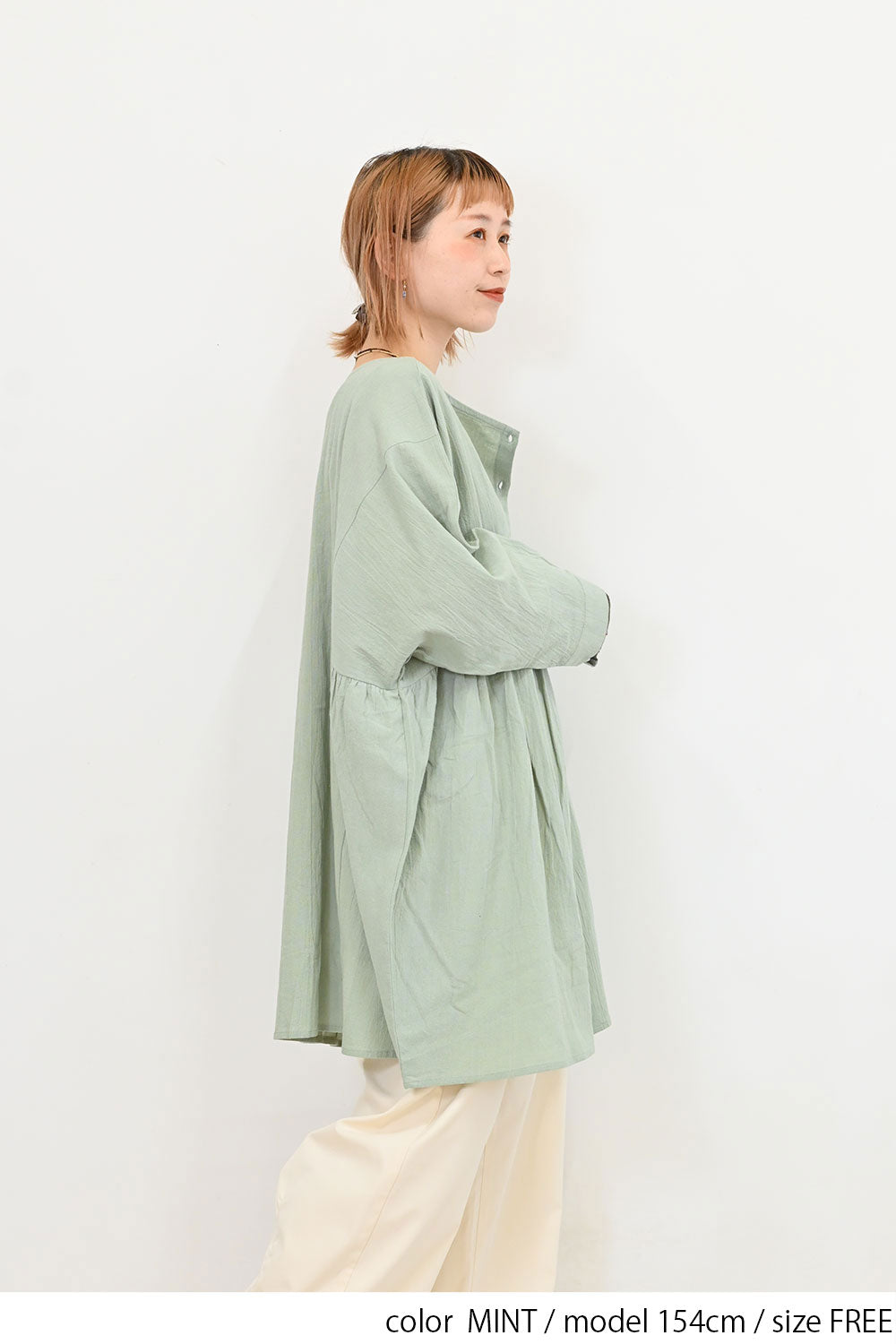 MINT / 154cm / FREE