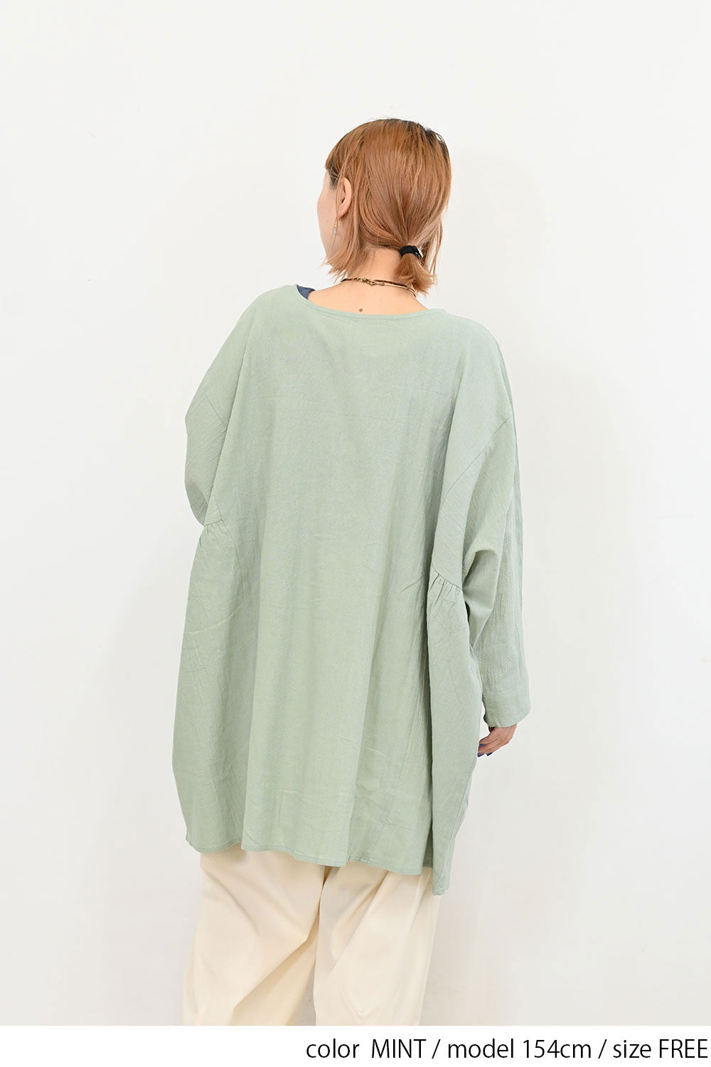 MINT / 154cm / FREE
