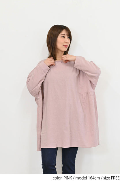 PIKN / 164cm / FREE