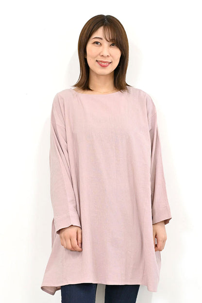 PIKN / 164cm / FREE