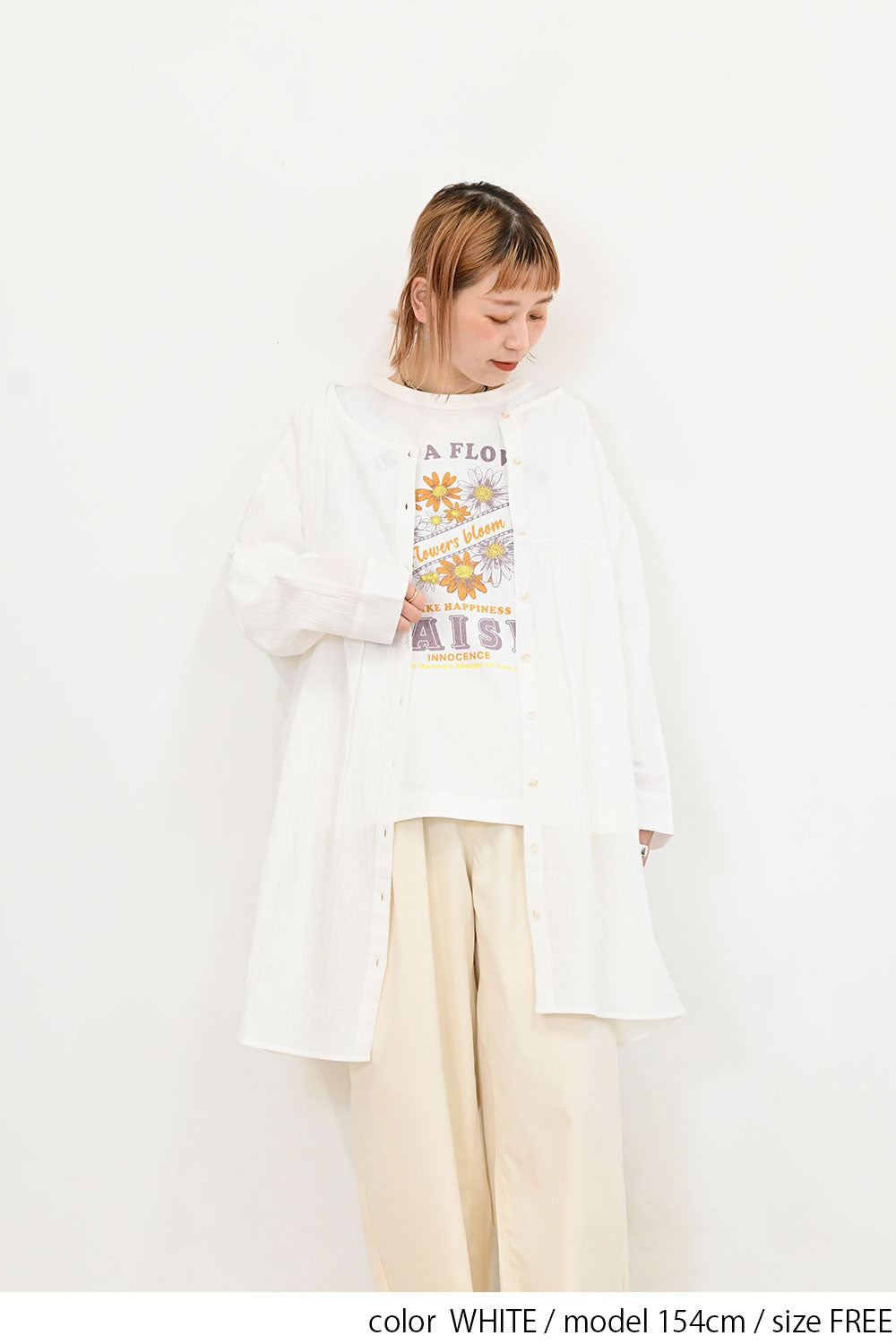 WHITE / 154cm / FREE