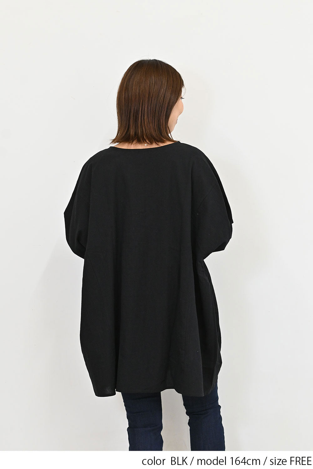 BLK / 164cm / FREE