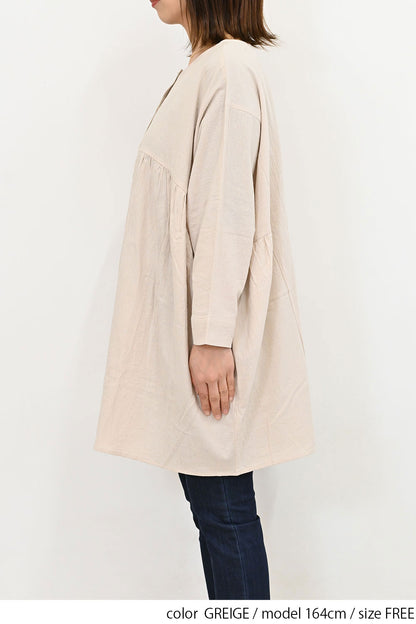 GREIGE / 164cm / FREE