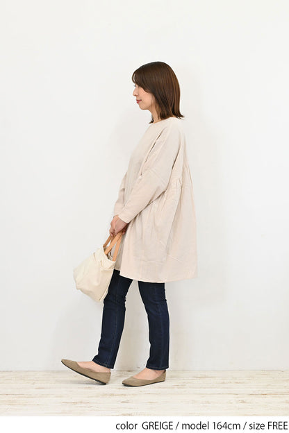 GREIGE / 164cm / FREE