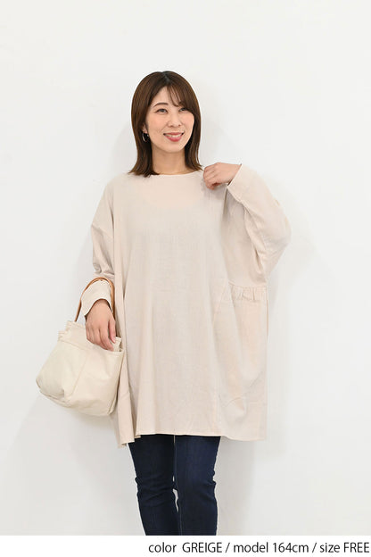 GREIGE / 164cm / FREE