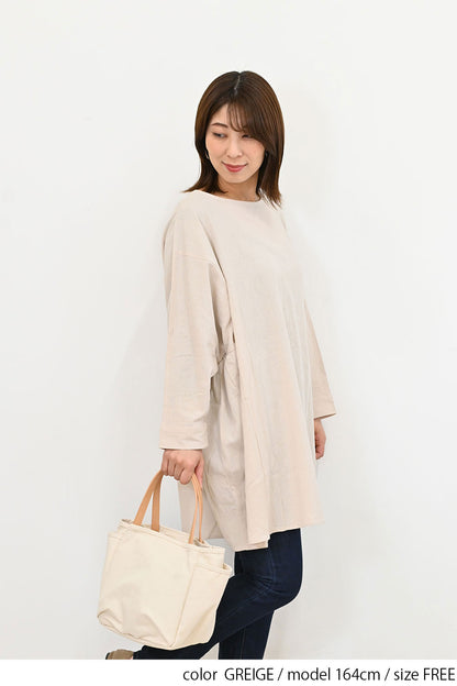 GREIGE / 164cm / FREE