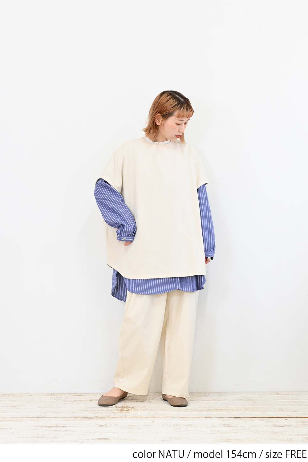 ＼Limited Stock／★Private due to removal list received from Hideo-san 2407★ Fleece Dolman Vest
