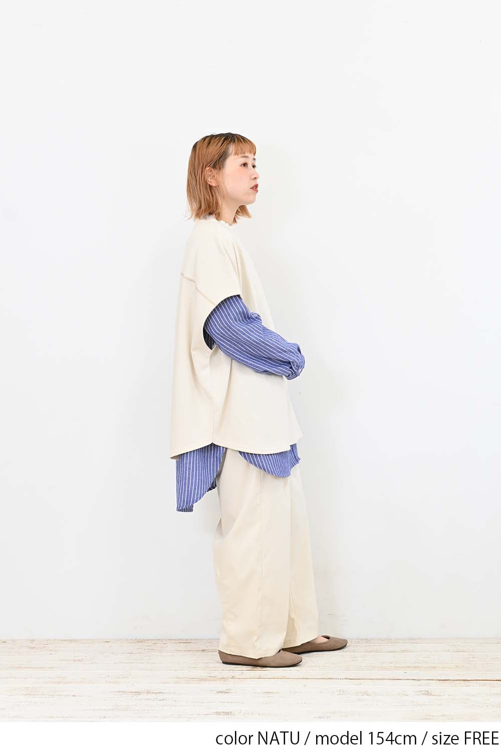 ＼Limited Stock／★Private due to removal list received from Hideo-san 2407★ Fleece Dolman Vest