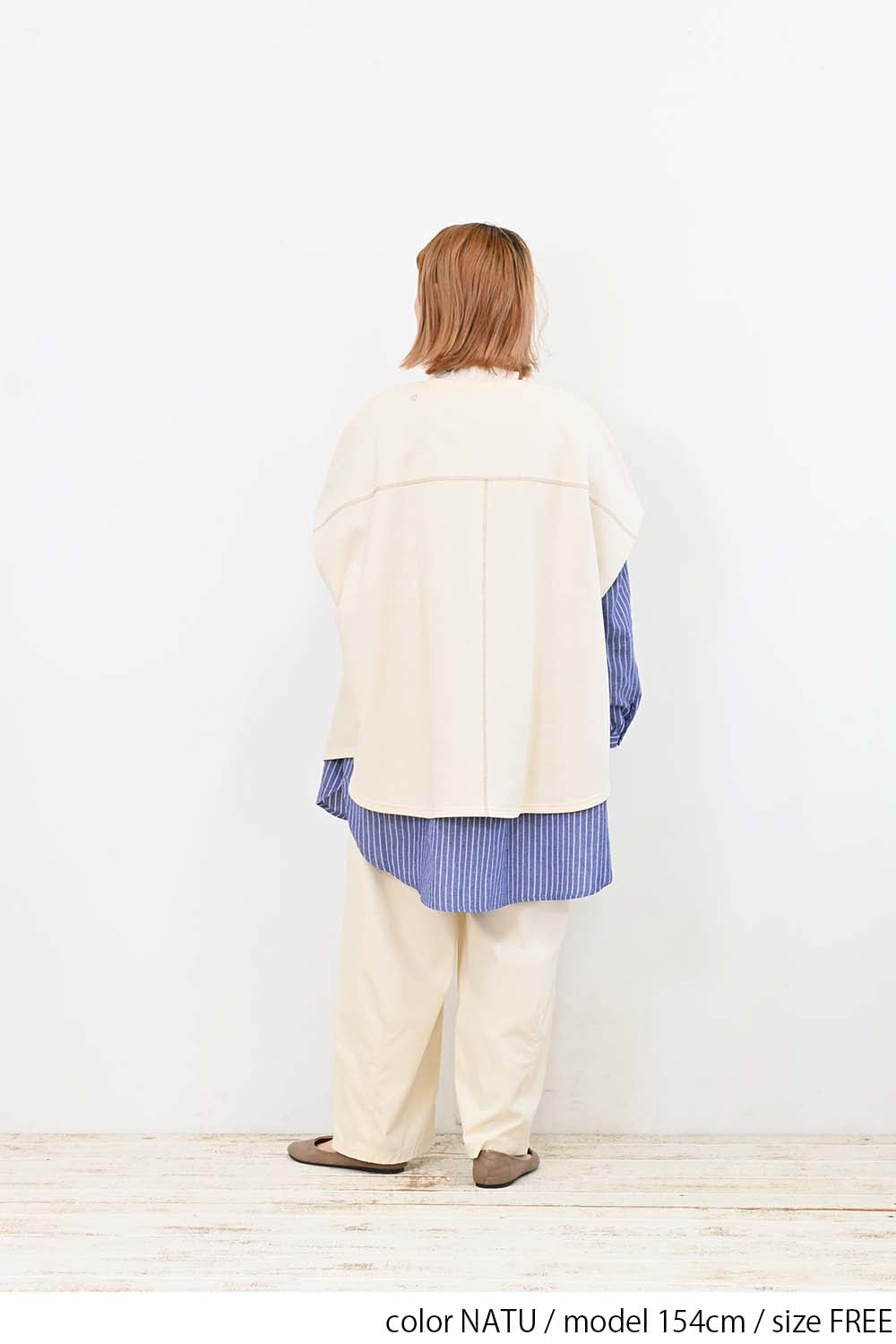 ＼Limited Stock／★Private due to removal list received from Hideo-san 2407★ Fleece Dolman Vest