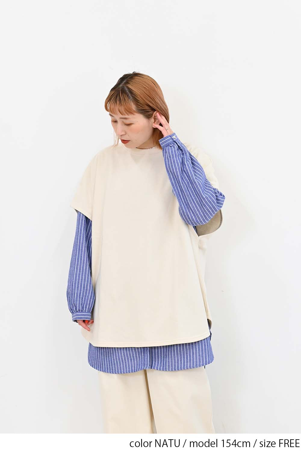 ＼Limited Stock／★Private due to removal list received from Hideo-san 2407★ Fleece Dolman Vest