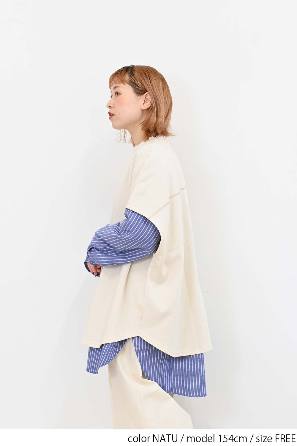 ＼Limited Stock／★Private due to removal list received from Hideo-san 2407★ Fleece Dolman Vest