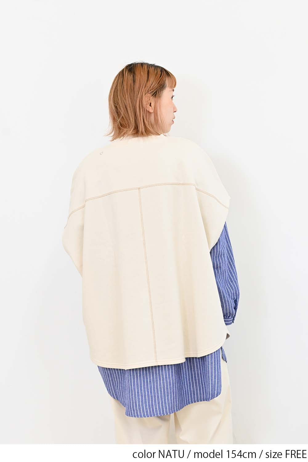＼Limited Stock／★Private due to removal list received from Hideo-san 2407★ Fleece Dolman Vest