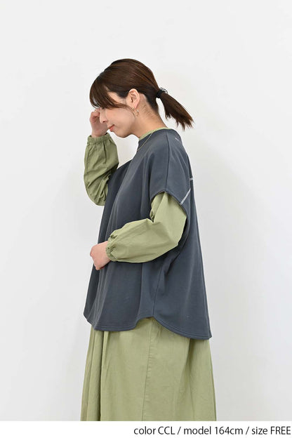 ＼Limited Stock／★Private due to removal list received from Hideo-san 2407★ Fleece Dolman Vest