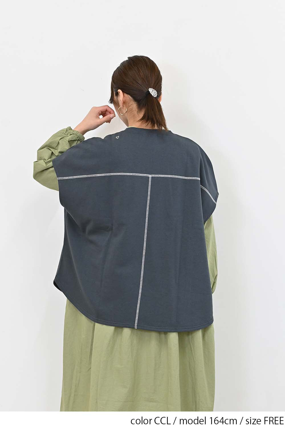 ＼Limited Stock／★Private due to removal list received from Hideo-san 2407★ Fleece Dolman Vest