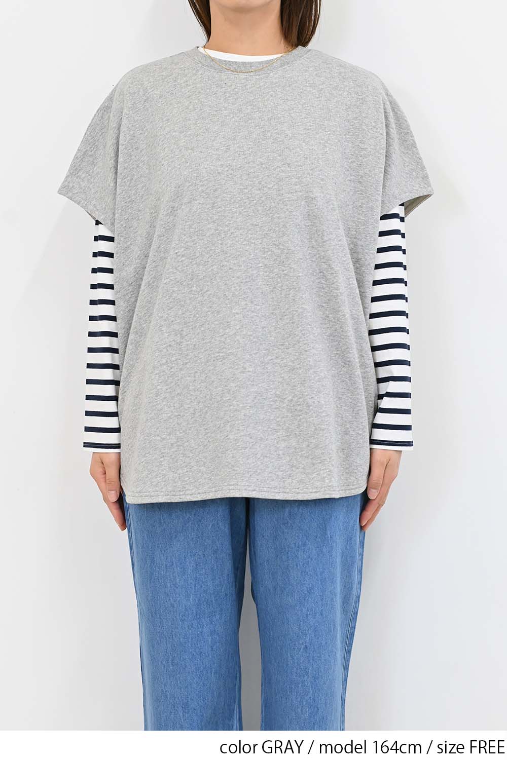 ＼Limited Stock／★Private due to removal list received from Hideo-san 2407★ Fleece Dolman Vest