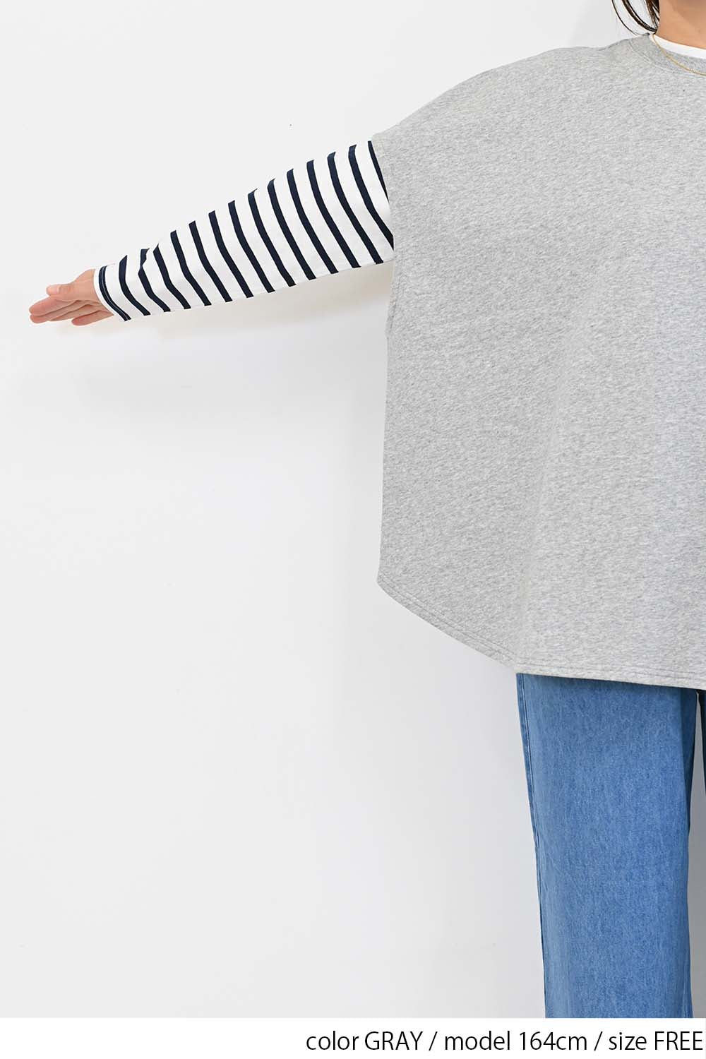 ＼Limited Stock／★Private due to removal list received from Hideo-san 2407★ Fleece Dolman Vest