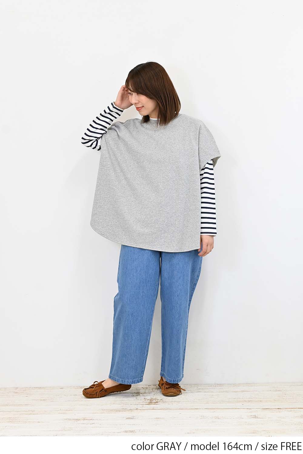 ＼Limited Stock／★Private due to removal list received from Hideo-san 2407★ Fleece Dolman Vest