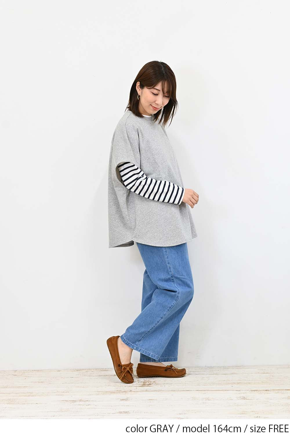 ＼Limited Stock／★Private due to removal list received from Hideo-san 2407★ Fleece Dolman Vest