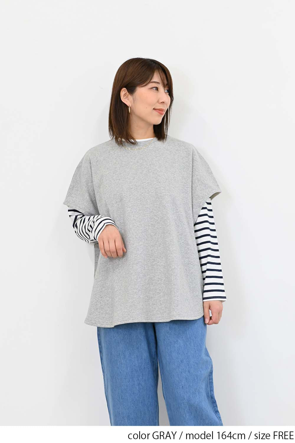 ＼Limited Stock／★Private due to removal list received from Hideo-san 2407★ Fleece Dolman Vest