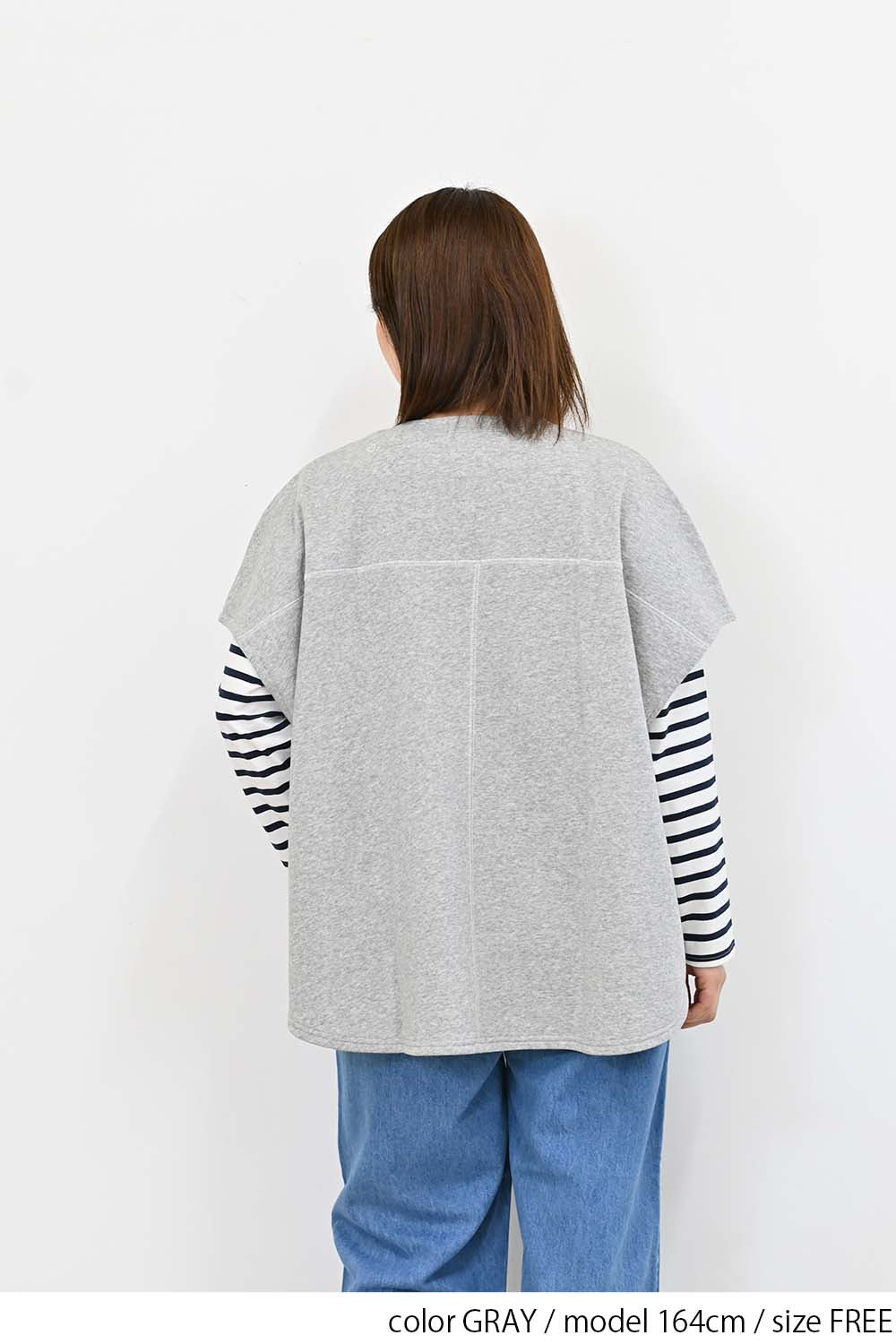 ＼Limited Stock／★Private due to removal list received from Hideo-san 2407★ Fleece Dolman Vest