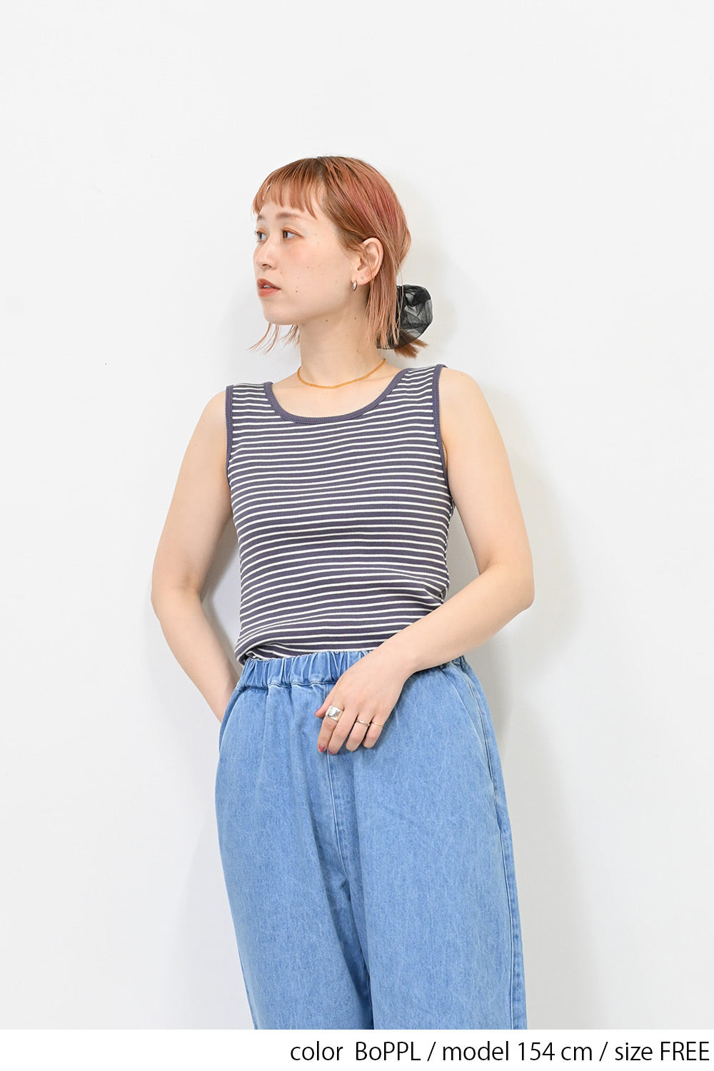 ≪SALE≫シンプルテレコタンク-5