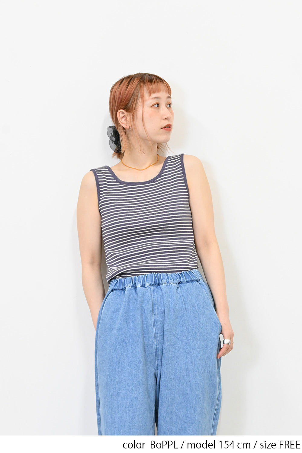≪SALE≫シンプルテレコタンク-5
