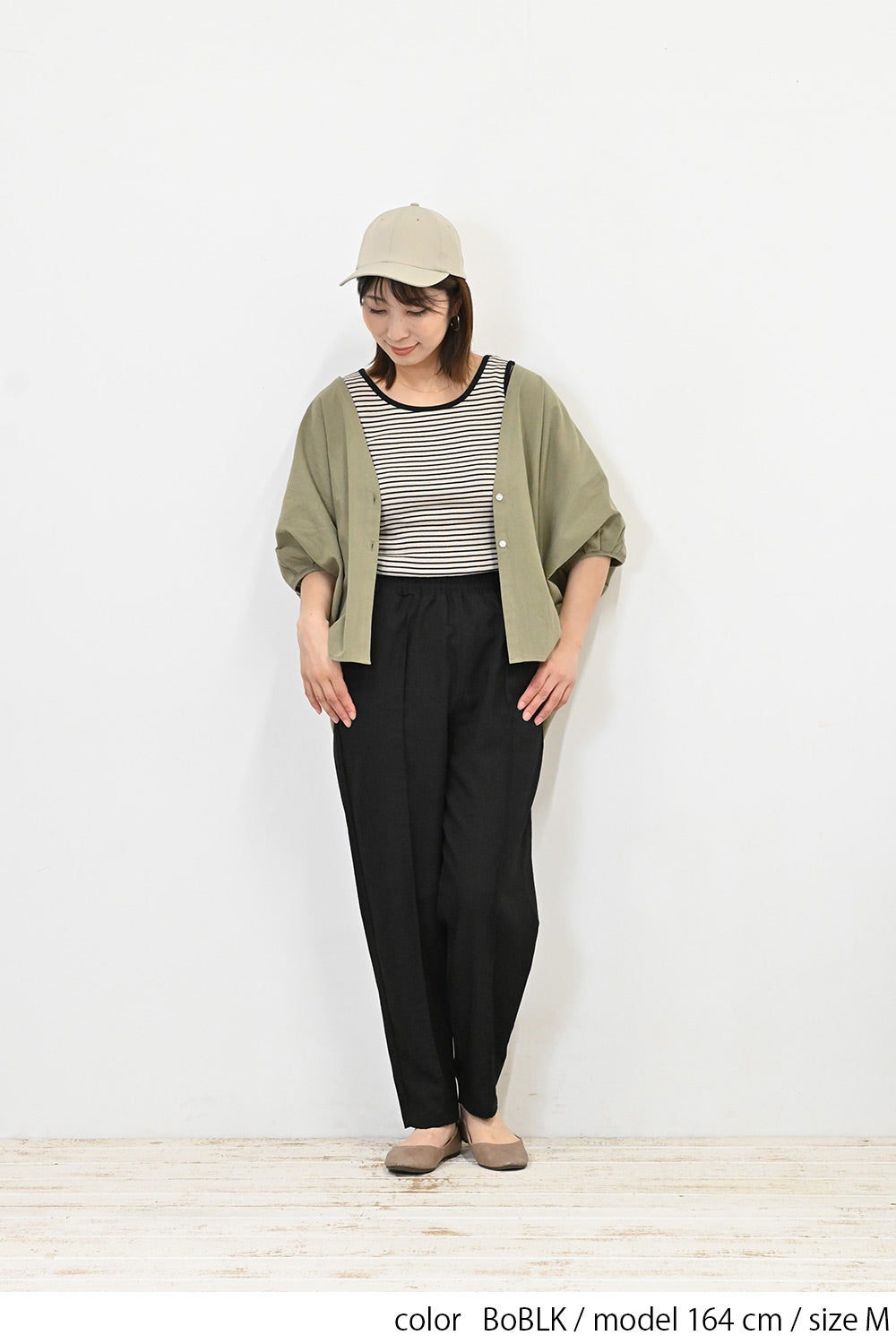 ≪SALE≫シンプルテレコタンク-5