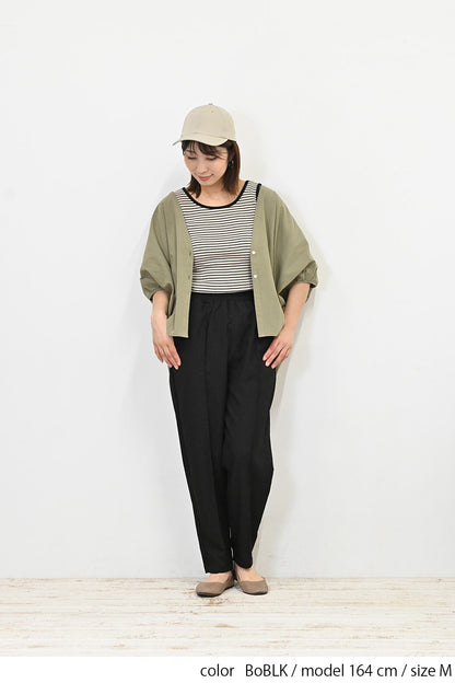≪SALE≫シンプルテレコタンク-5