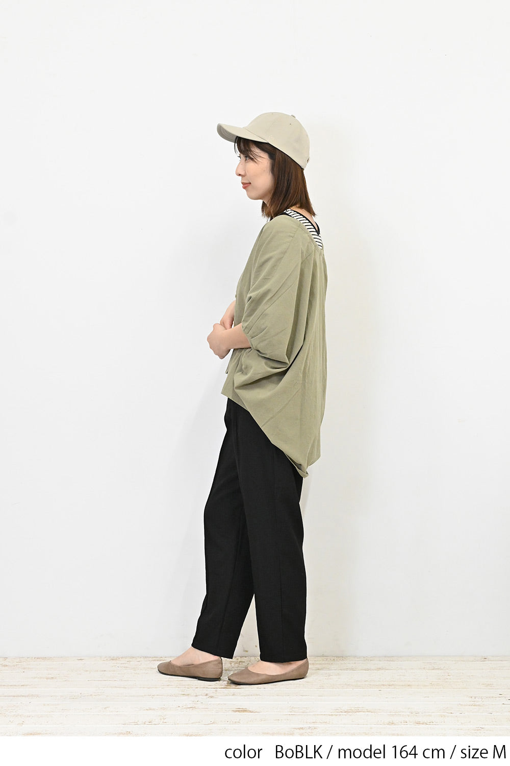 ≪SALE≫シンプルテレコタンク-5