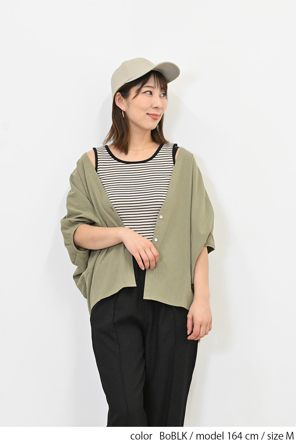 ≪SALE≫シンプルテレコタンク-5