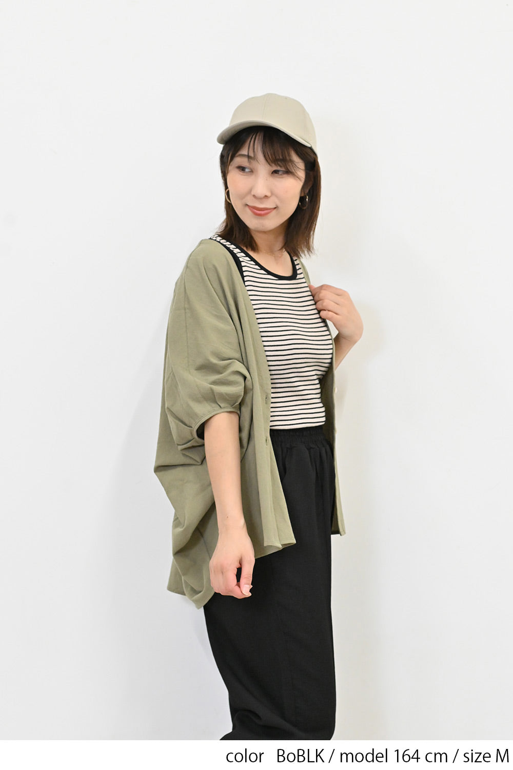 ≪SALE≫シンプルテレコタンク-5
