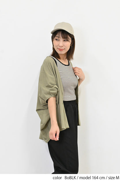 ≪SALE≫シンプルテレコタンク-5