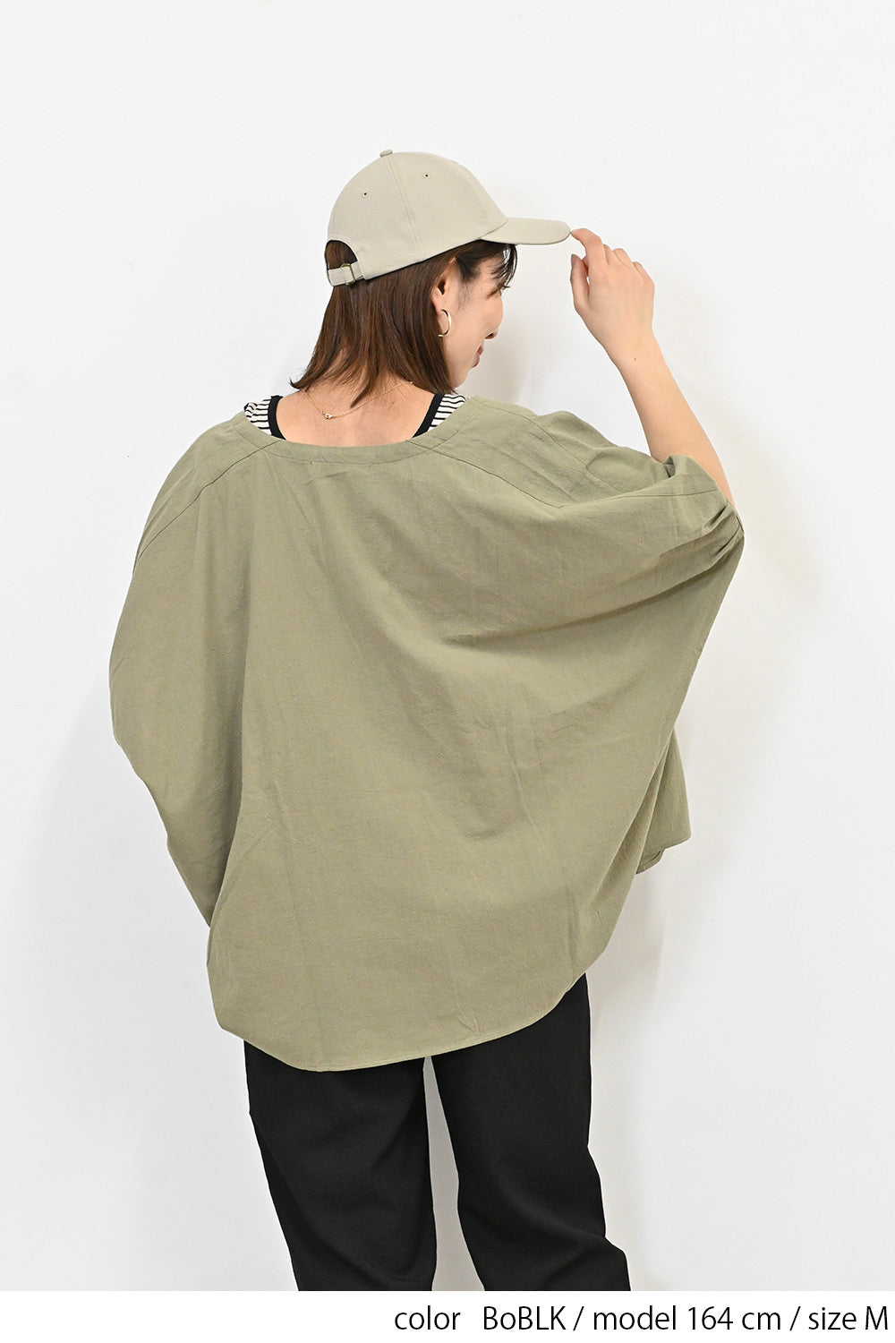 ≪SALE≫シンプルテレコタンク-5