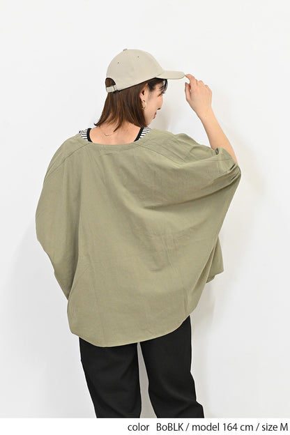 ≪SALE≫シンプルテレコタンク-5