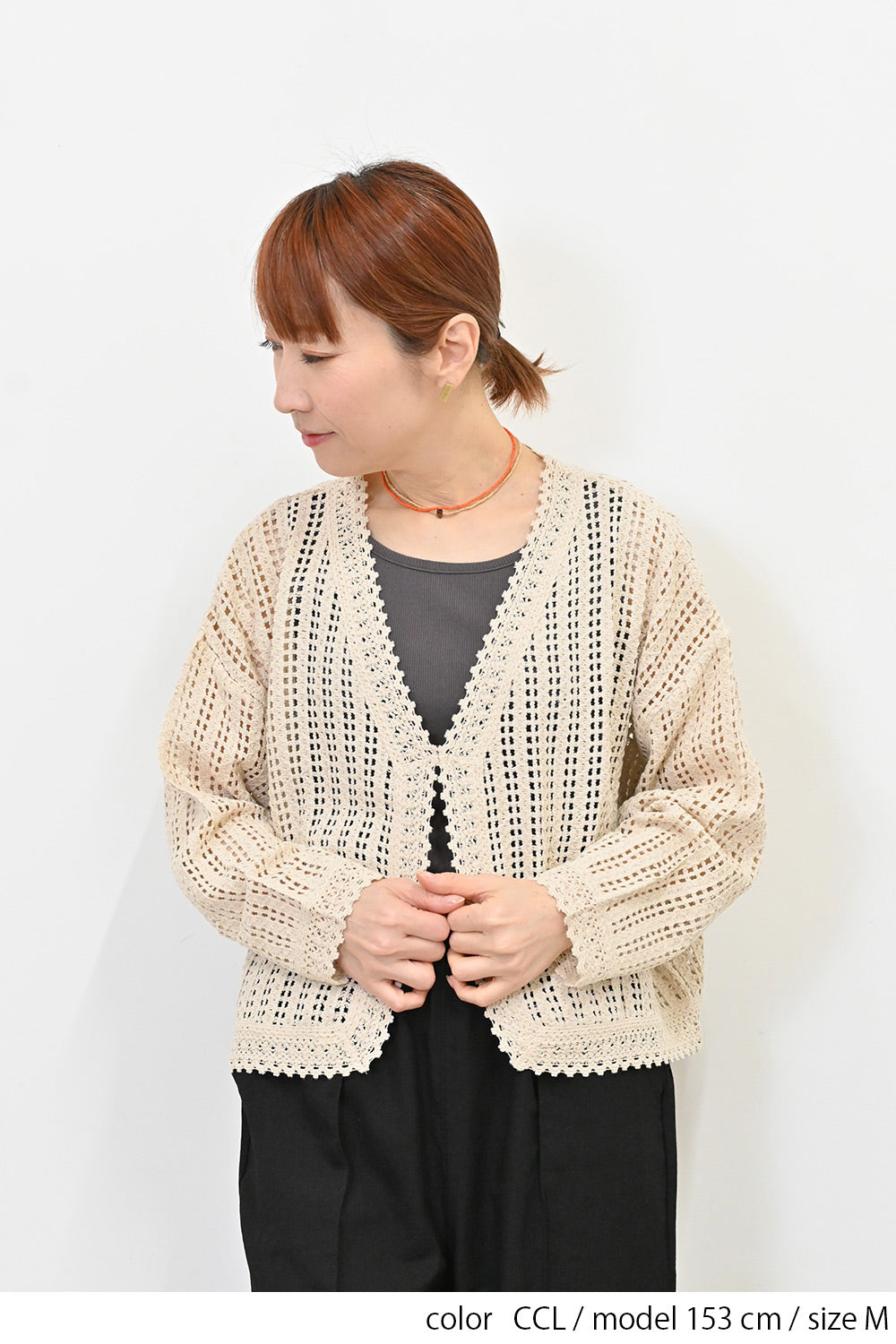 ≪SALE≫シンプルテレコタンク-5