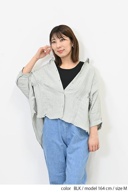 ≪SALE≫シンプルテレコタンク-5