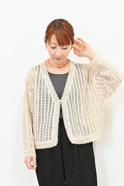 ≪SALE≫シンプルテレコタンク-5