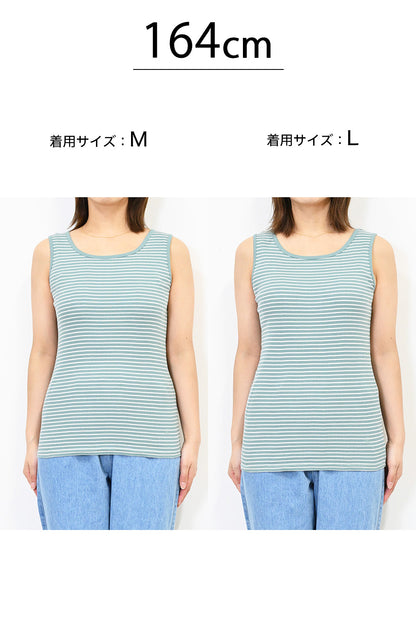 ≪SALE≫シンプルテレコタンク-5