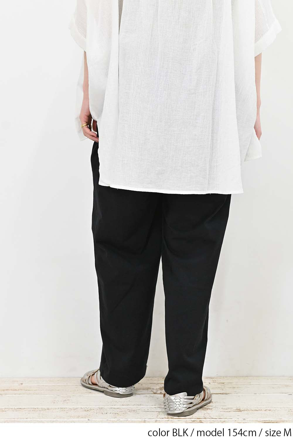 在庫わずか／≪SALE≫楽チンすっきりパンツ – HEART MARKET