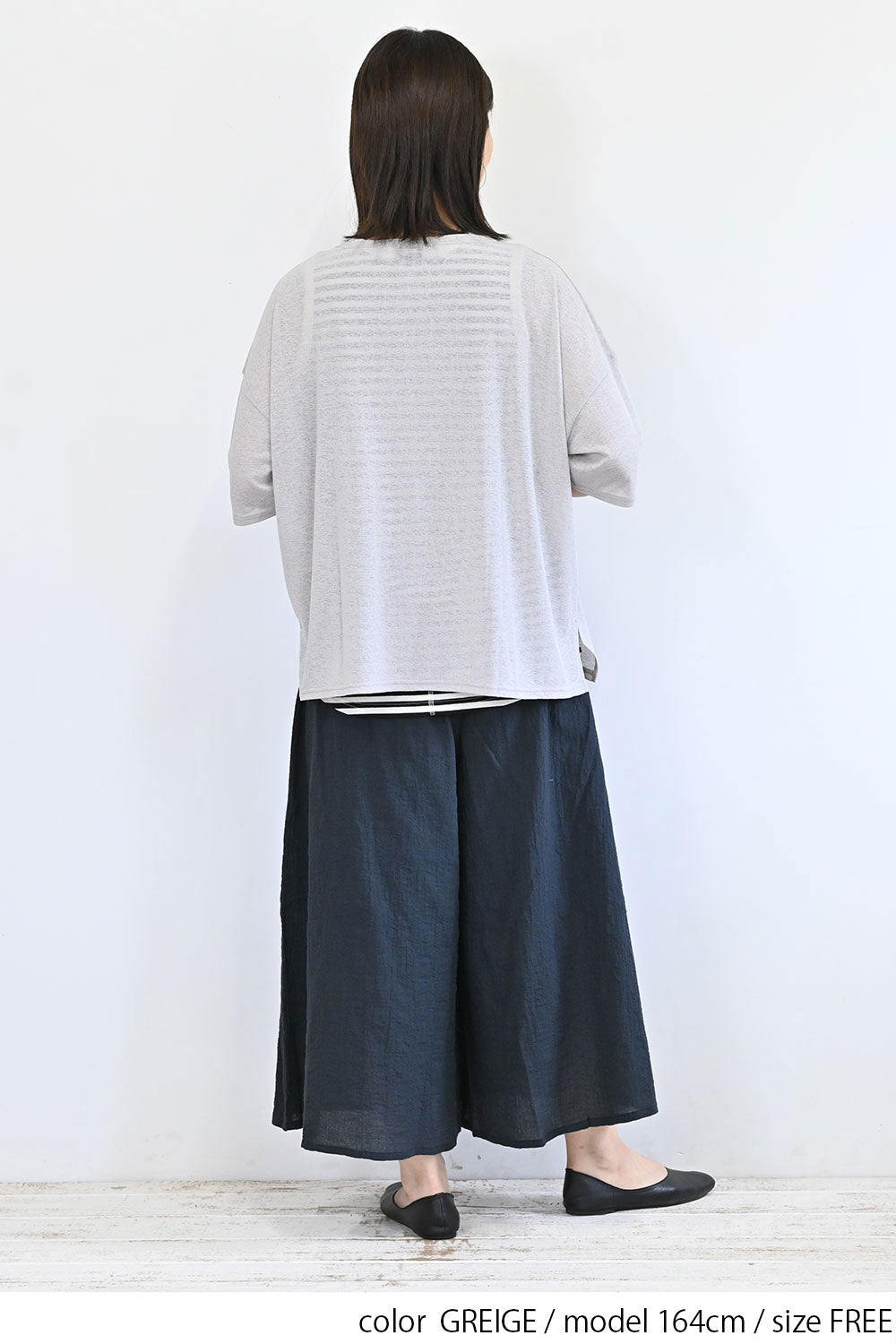 ≪SALE≫ Sheer Ensemble Pullover