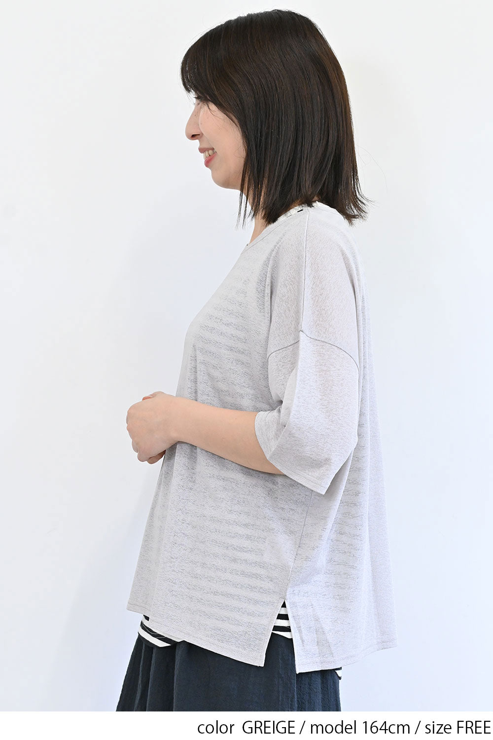 ≪SALE≫ Sheer Ensemble Pullover