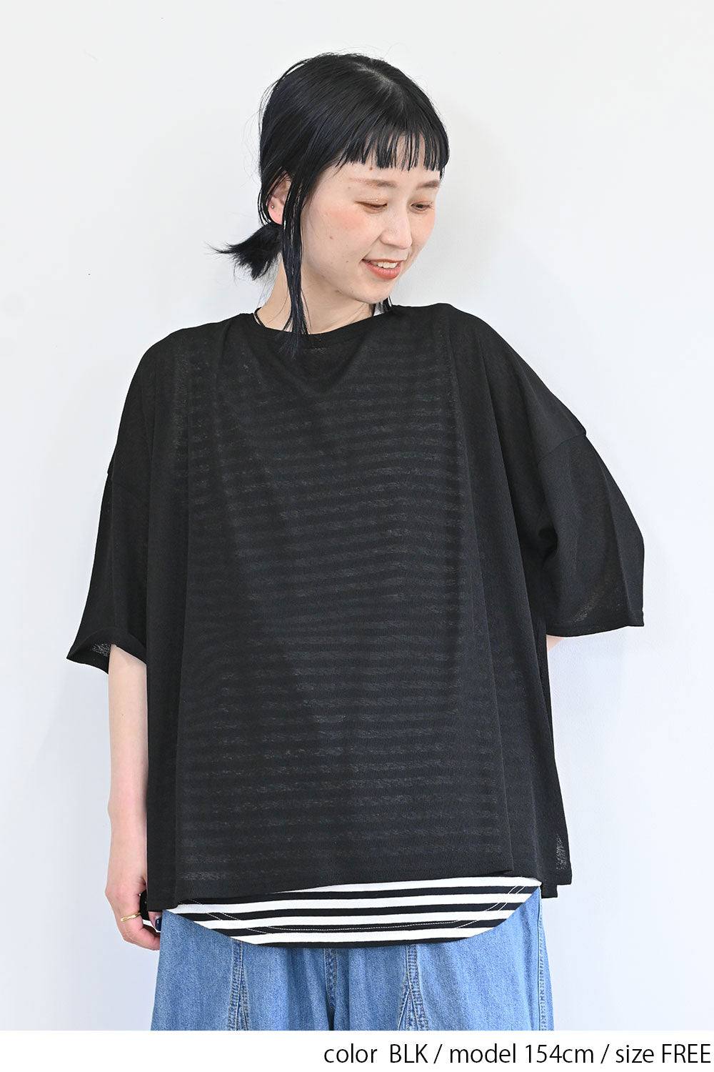 ≪SALE≫ Sheer Ensemble Pullover