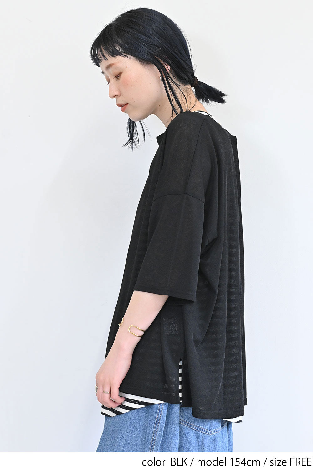 ≪SALE≫ Sheer Ensemble Pullover