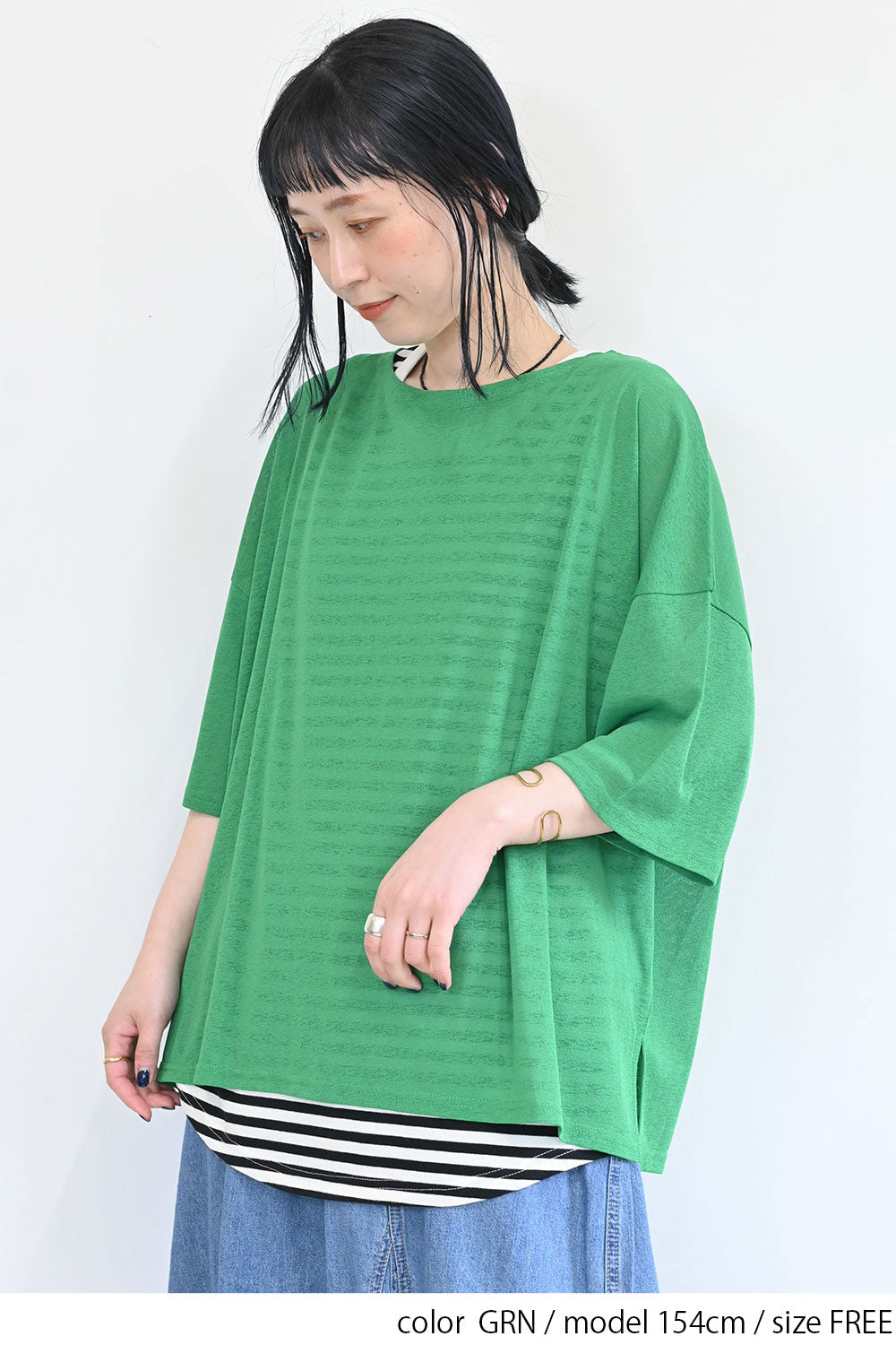 ≪SALE≫ Sheer Ensemble Pullover