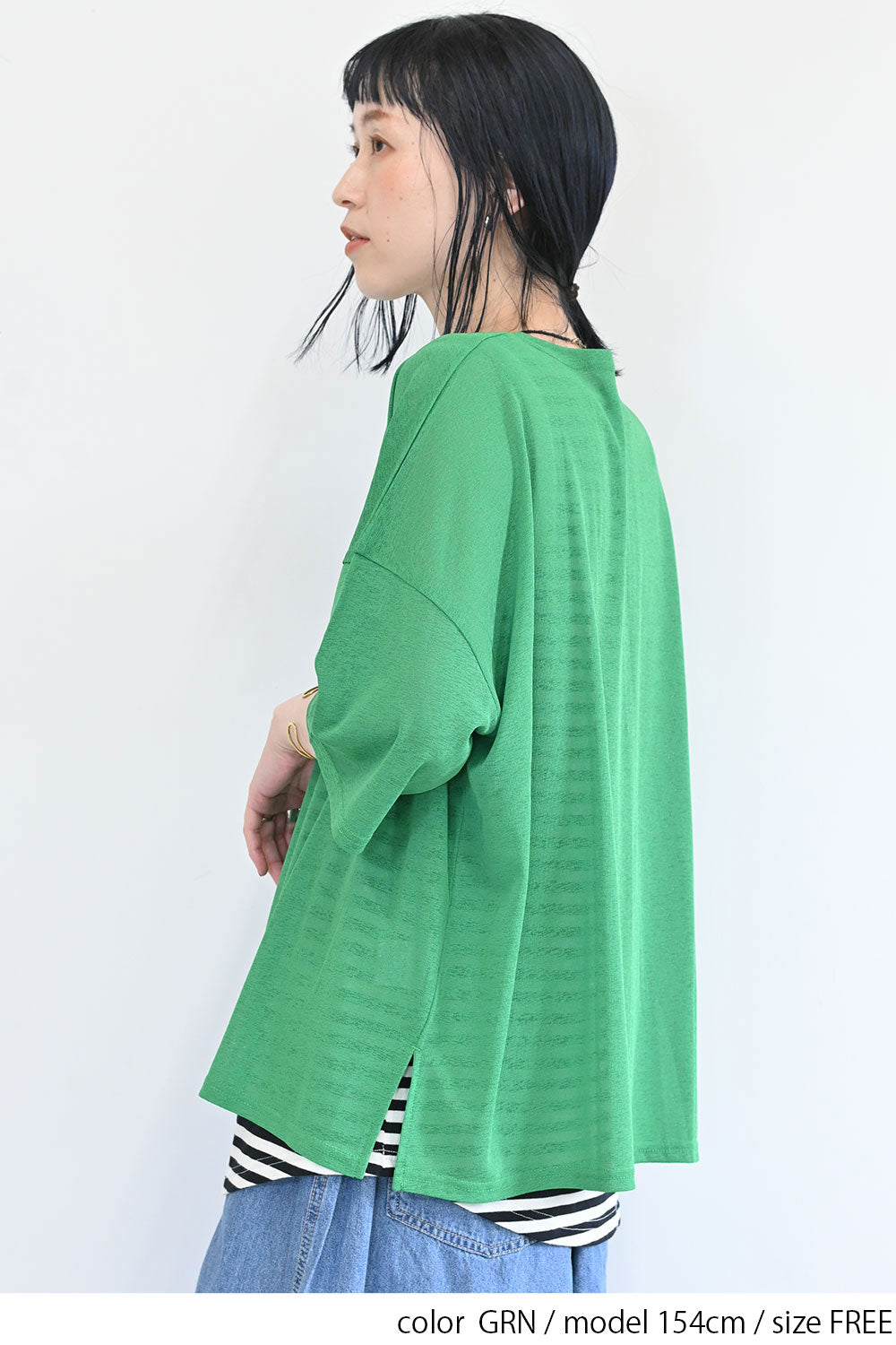 ≪SALE≫ Sheer Ensemble Pullover